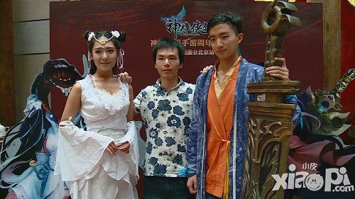 神雕侠侣一周年