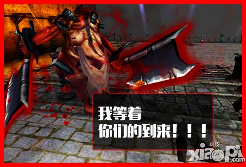 神魔之战地牢女王明日安卓碎机秀