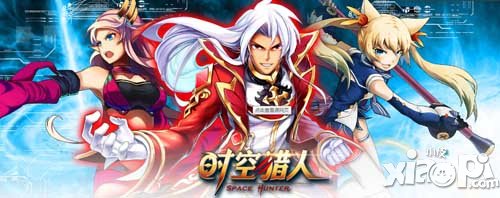 时空猎人8月27日更新维护公告