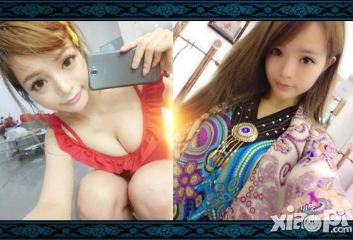 六大门派血刀大使