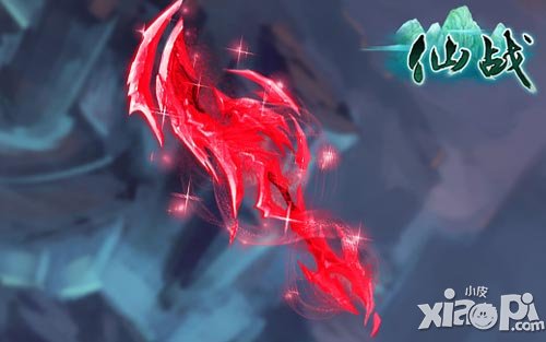 仙战神兵系统