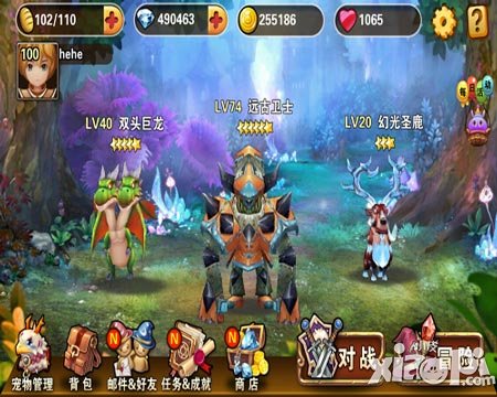 暗黑召唤神玩法