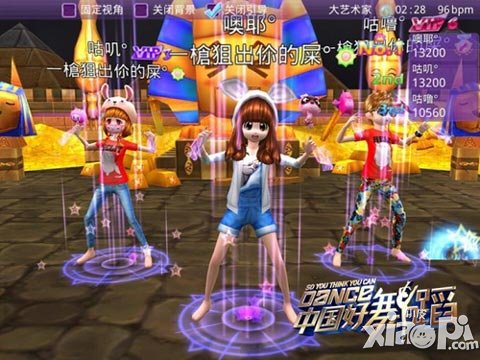 中国好舞蹈桃花源