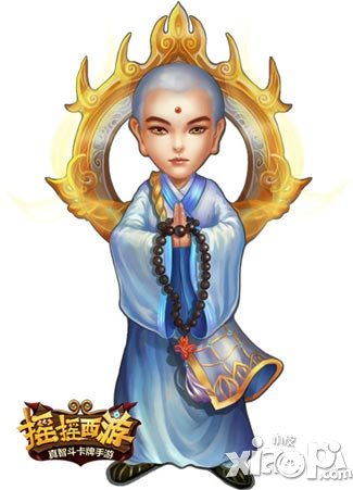 摇摇西游封测
