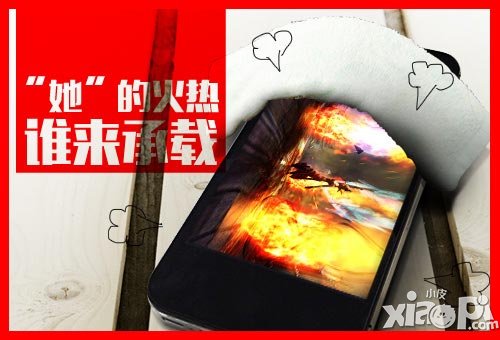 地牢女王封测