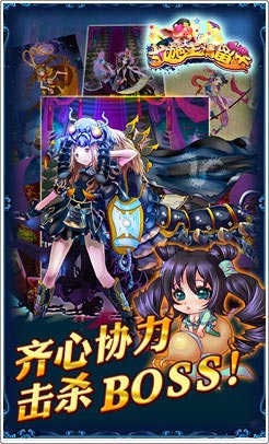 女施主请留步特色