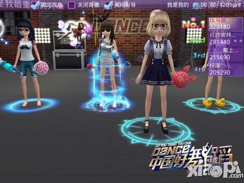 中国好舞蹈小浣熊