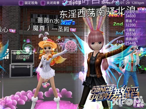 中国好舞蹈热舞行动
