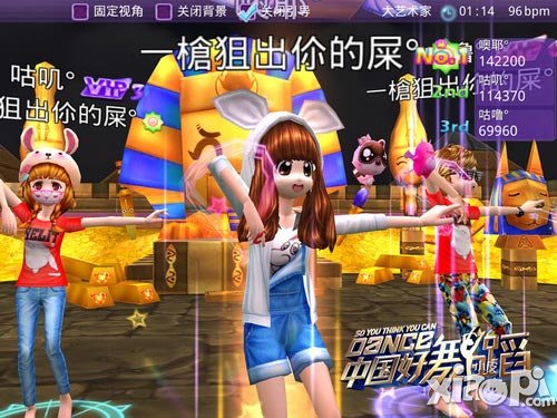 中国好舞蹈小浣熊