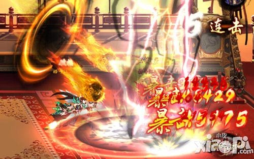 格斗江湖玩家