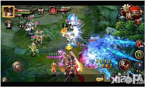 兰陵王新版