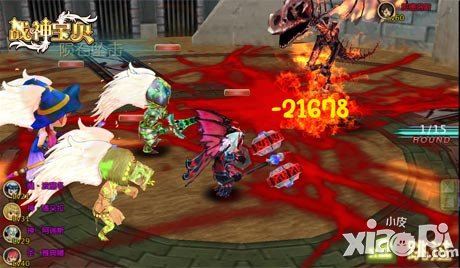 战神宝贝世界boss
