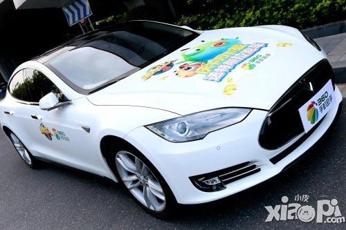 捕鱼达人3回馈活动火爆 特拉斯抵魔都