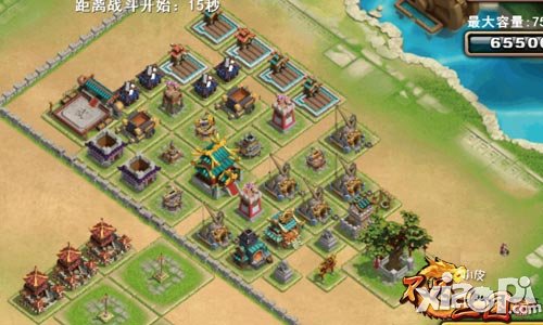 不只三国防守策略