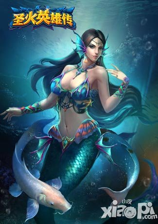 圣火英雄传女神