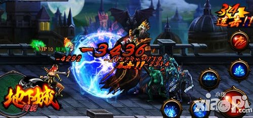 地下城传说战斗截图