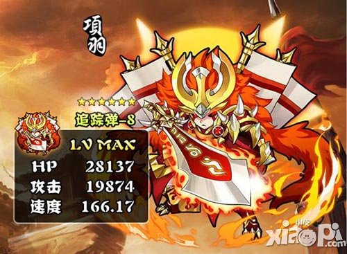 天天撞神将1.4版鸿门宴将开 全新神将来袭