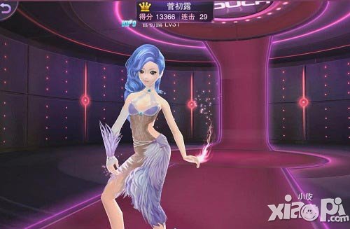 touch舞动全城限量版新品