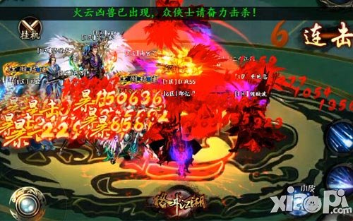 格斗江湖打boss
