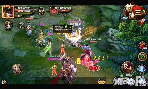 兰陵王新版上线