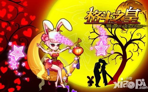 格斗之皇新幻兽