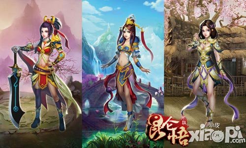 昆仑悟传奇角色首曝 穿高跟鞋的嫦娥