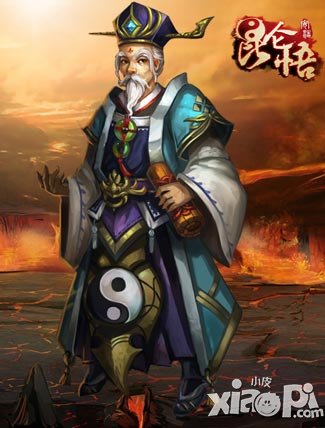 昆仑悟传奇角色