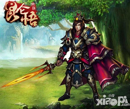 昆仑悟传奇角色