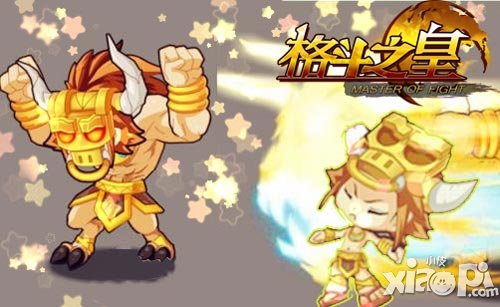 格斗之皇幻兽