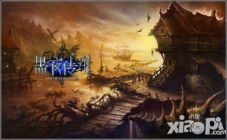黑夜传说玩法