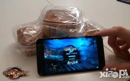 格斗江湖中秋福利
