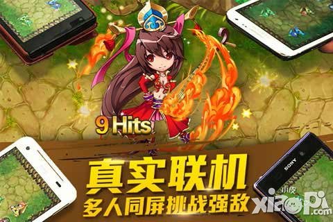 天天撞神将新玩法