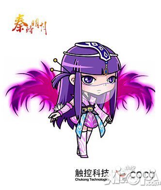 秦时明月中秋共赏月视频