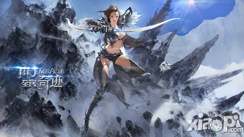 全民奇迹的美术团队成员曝光 游戏就是这么来的