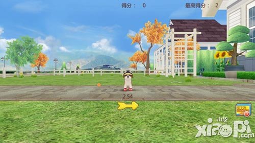 心动小狗特色