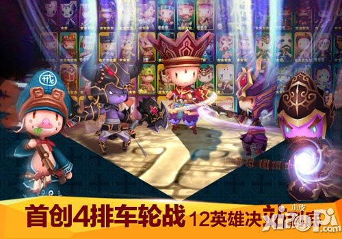 齐天大圣3d福利