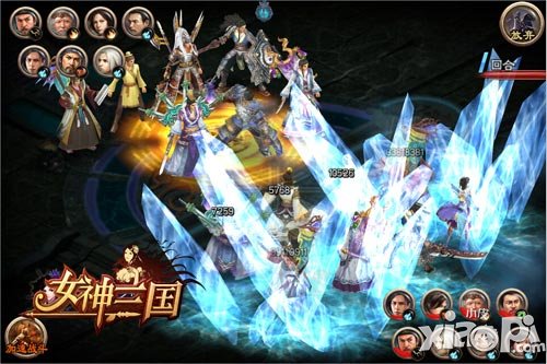 女神三国活动