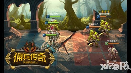 佣兵传奇玩法