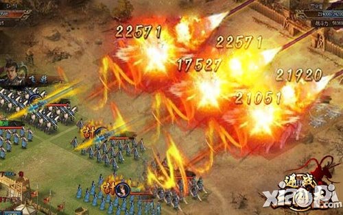 逆战三国志技能