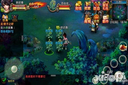 刀塔战神首测