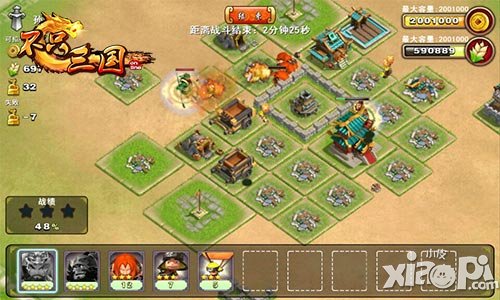 不只三国飞咚咚