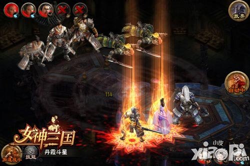 女神三国水系金将