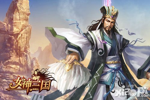 女神三国神州第六页来袭 水系金将任你选