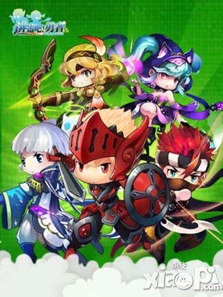 进击吧勇者新版