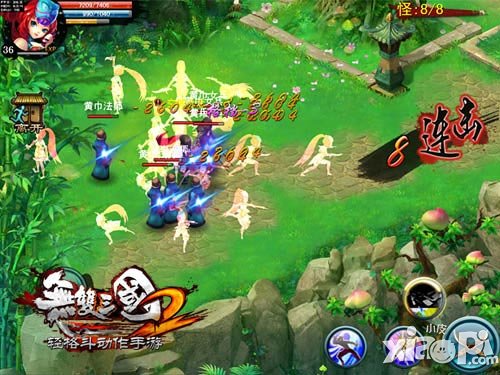 无双三国2特色