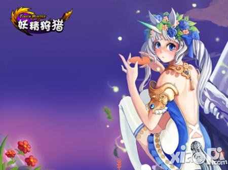 妖精狩猎人物原画