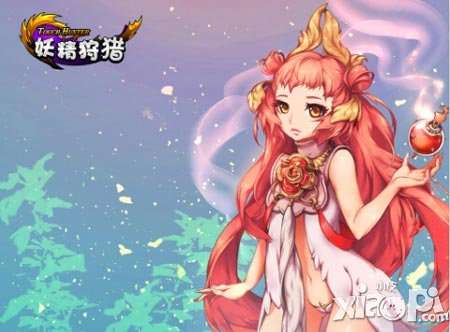 妖精狩猎人物原画