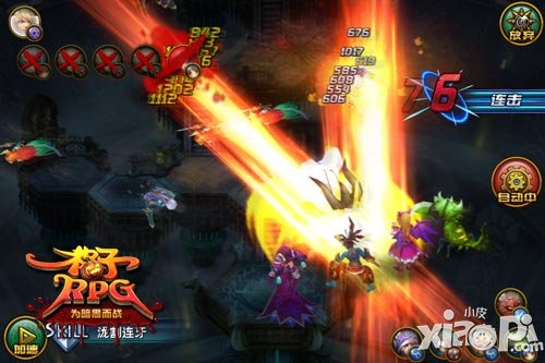 格子rpg第二魔神