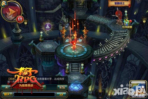 格子rpg新版