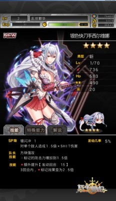万千回忆五大类型